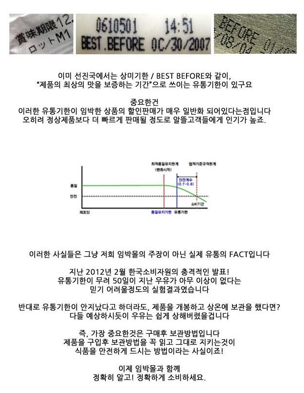 그러니 안심하고 사용해도 된다
