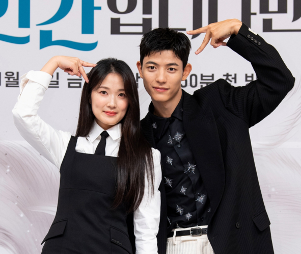 오늘부터 인간입니다만