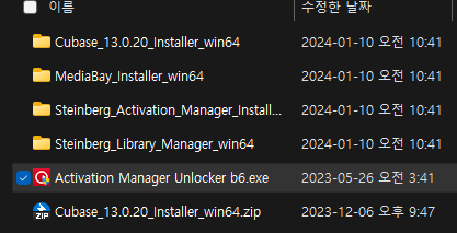 큐베이스 인증