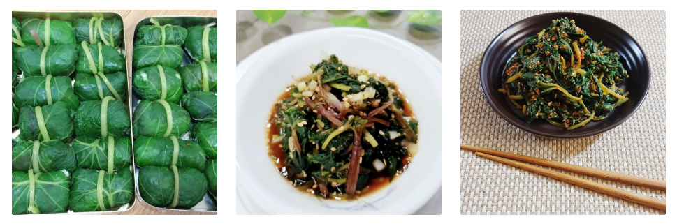 머위로 만든요리