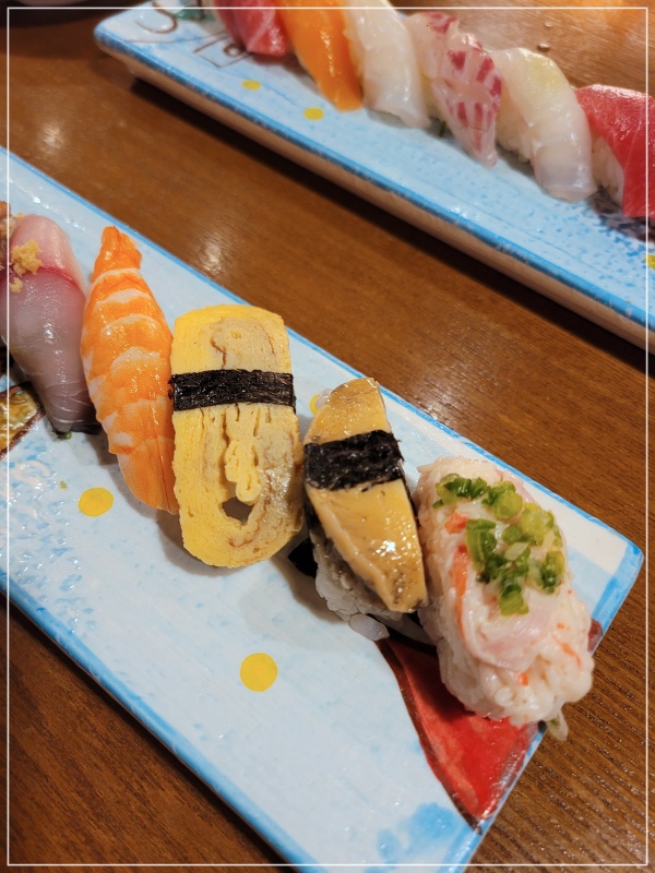 아리-스시-확대