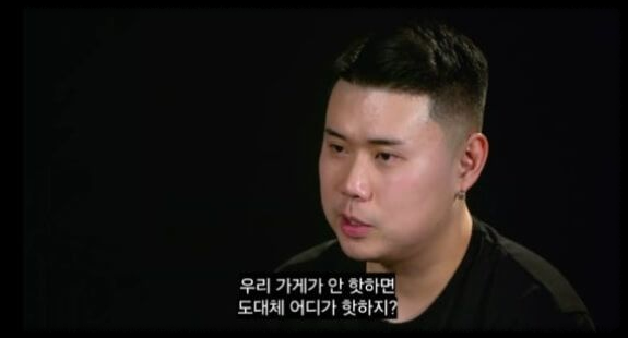 나폴리 맛피아 권성준: 흑백 요리사의 전설을 쓰다 