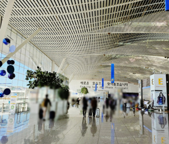 땡처리항공권 저렴하게 구매하는방법