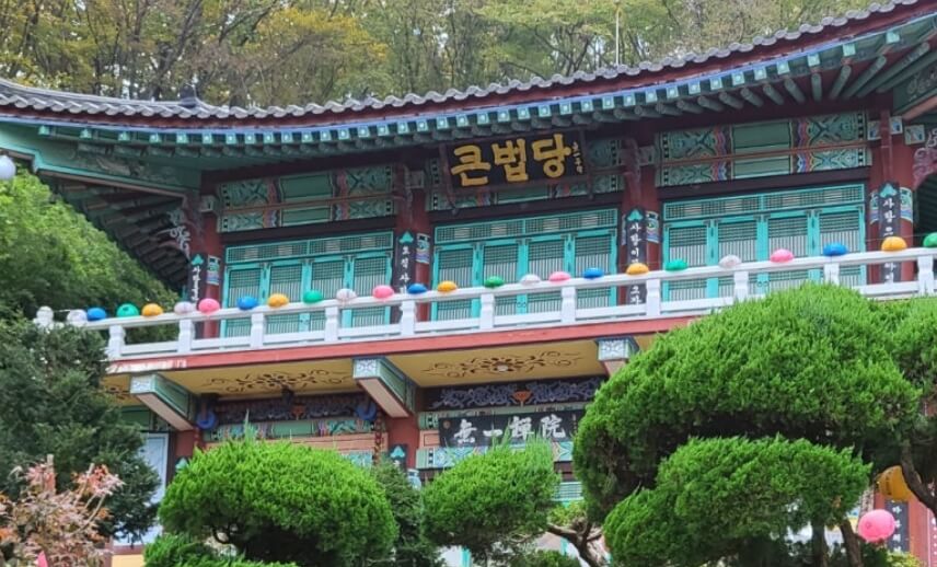 경주 대관음사 감포도량 : 동해 바다와 관세음보살의 자비가 만나는 곳