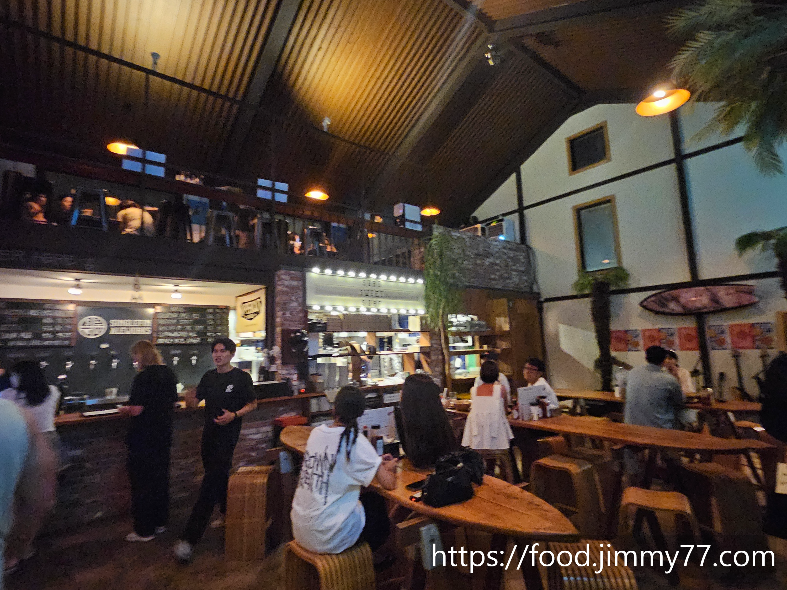 싱글핀 에일웍스