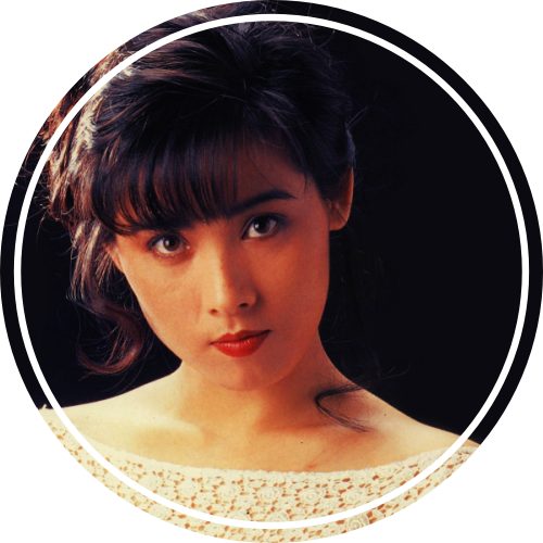 양수경