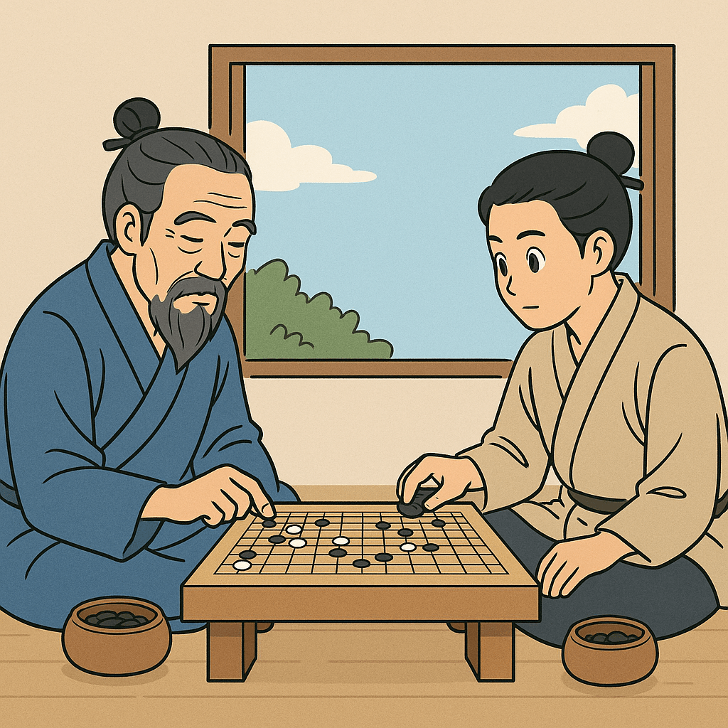 사이버 오로바둑 설치, 다운로드하기