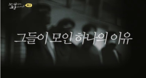 스위스월드컵
