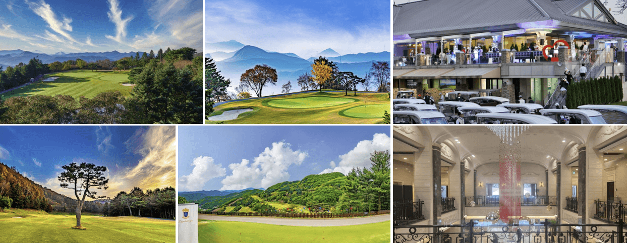 로제비앙GC 곤지암