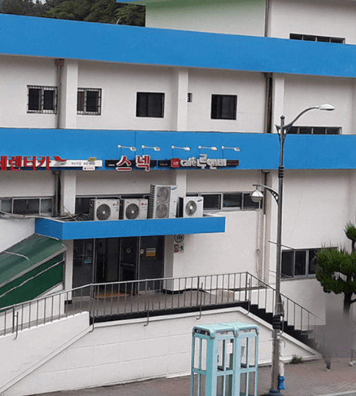 여수에서_하화도_가는_방법