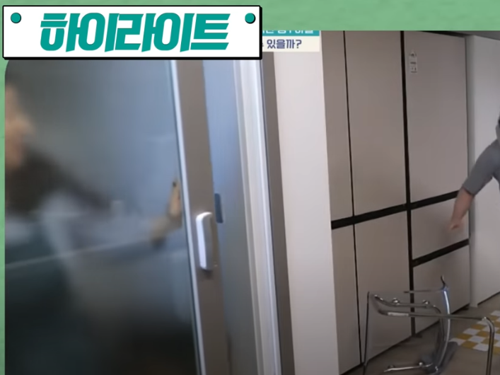 금쪽같은 내새끼