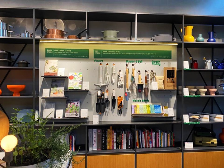 현대카드쿠킹라이브러리-장식