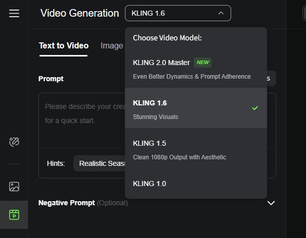 클링 ai 모델 선택
