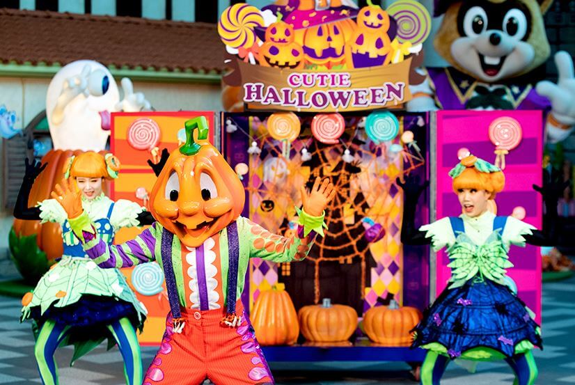 롯데월드할로윈축제