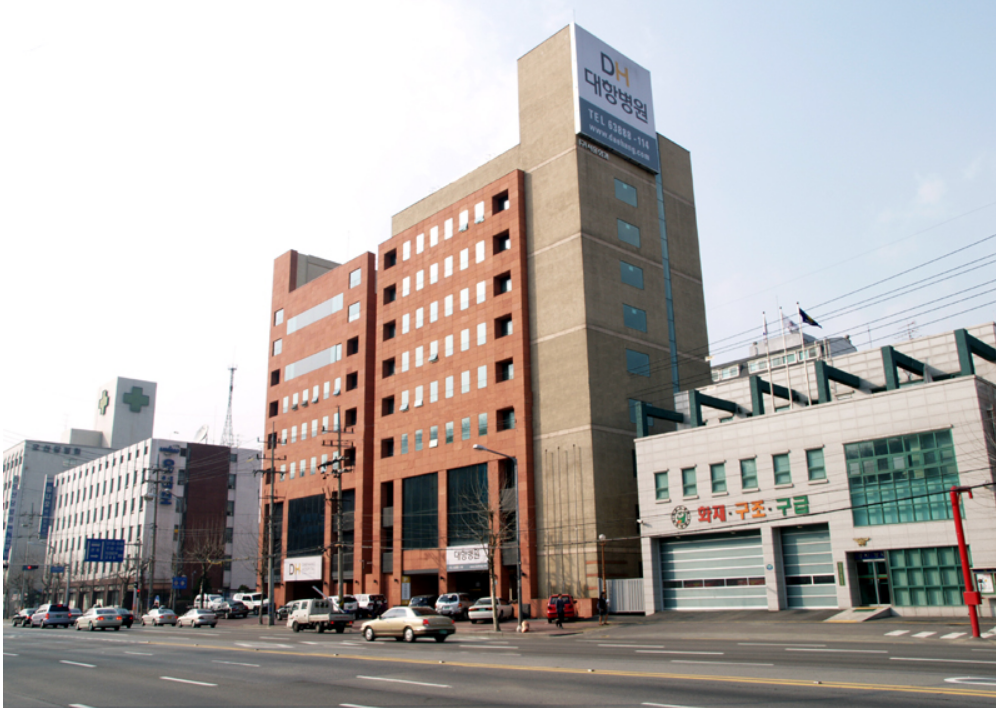 사당역 대항병원