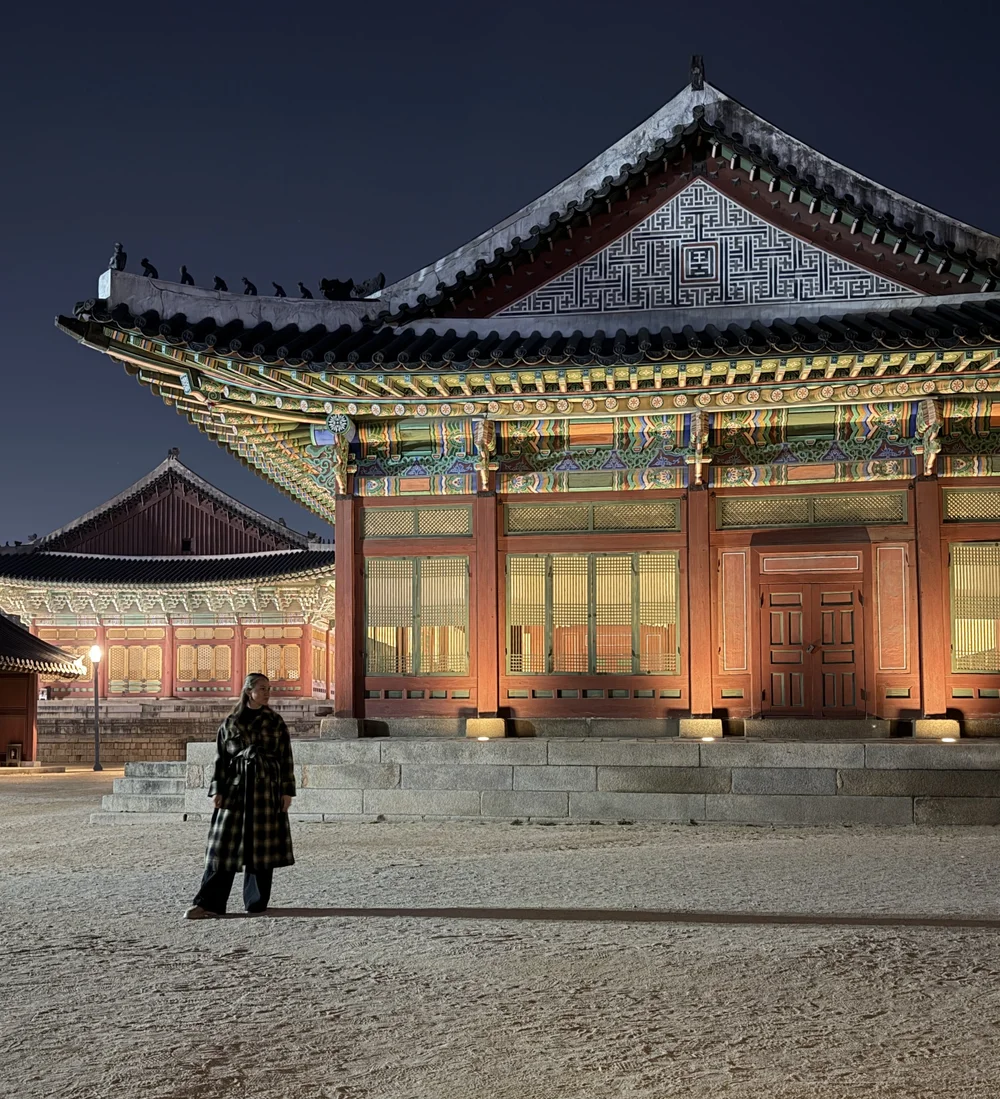 덕수궁 밤의 석조전 예약하러 가기