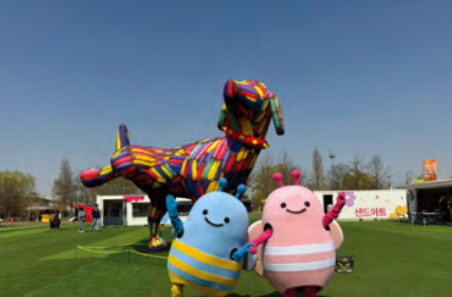 여의도 벚꽃축제 일정