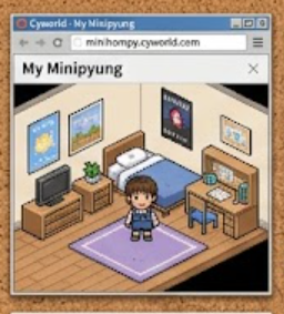 공식 홈페이지 접속화면
