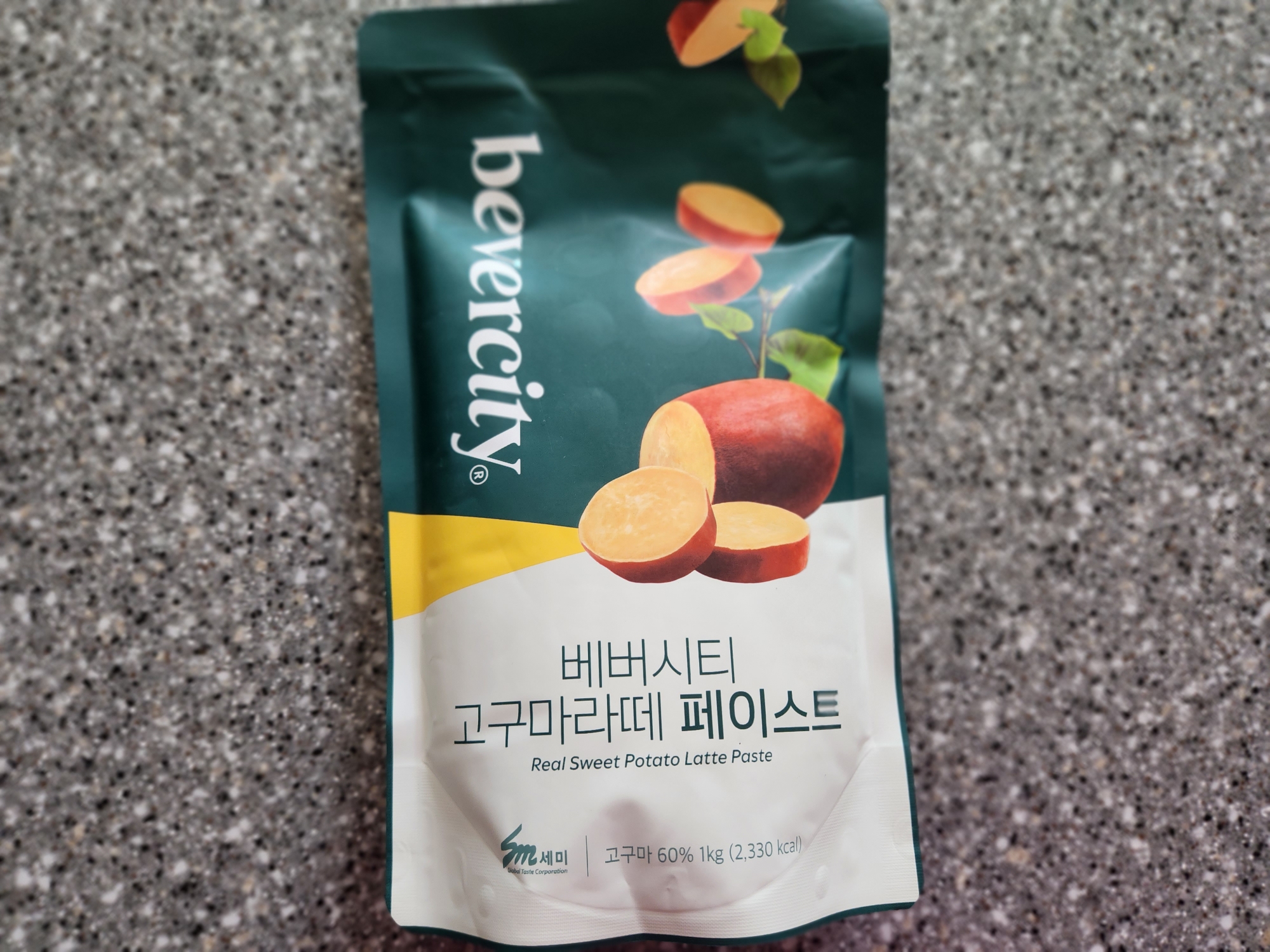 고구마라떼 만들기 페이스트로 만드는법