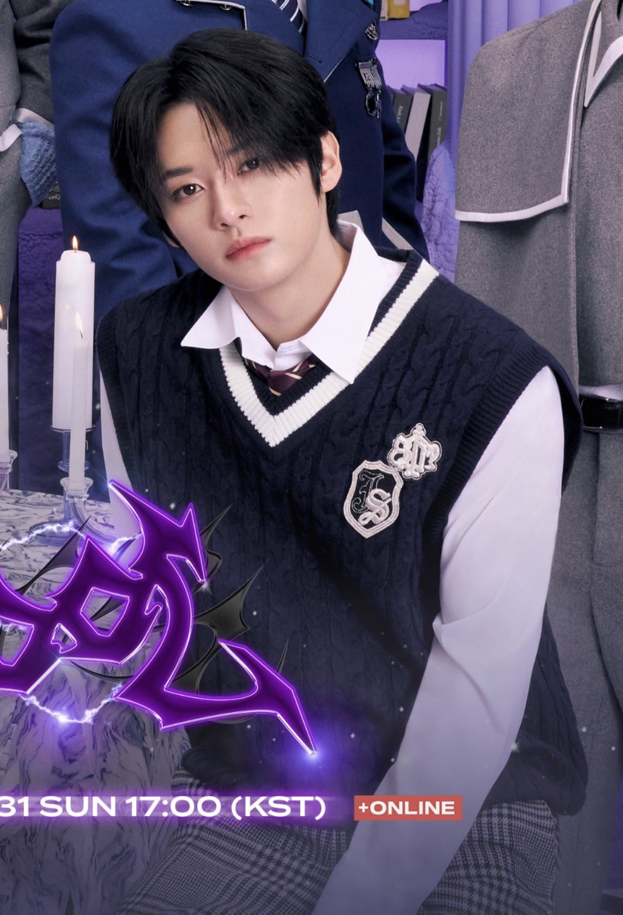 스트레이키즈 스키주 팝업 카페 스토어