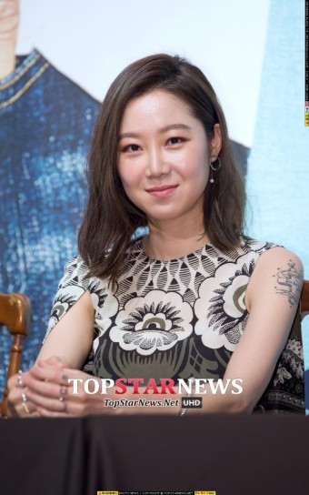 공효진 케빈오