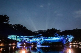 궁중문화축전