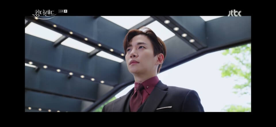 킹더랜드 15회줄거리