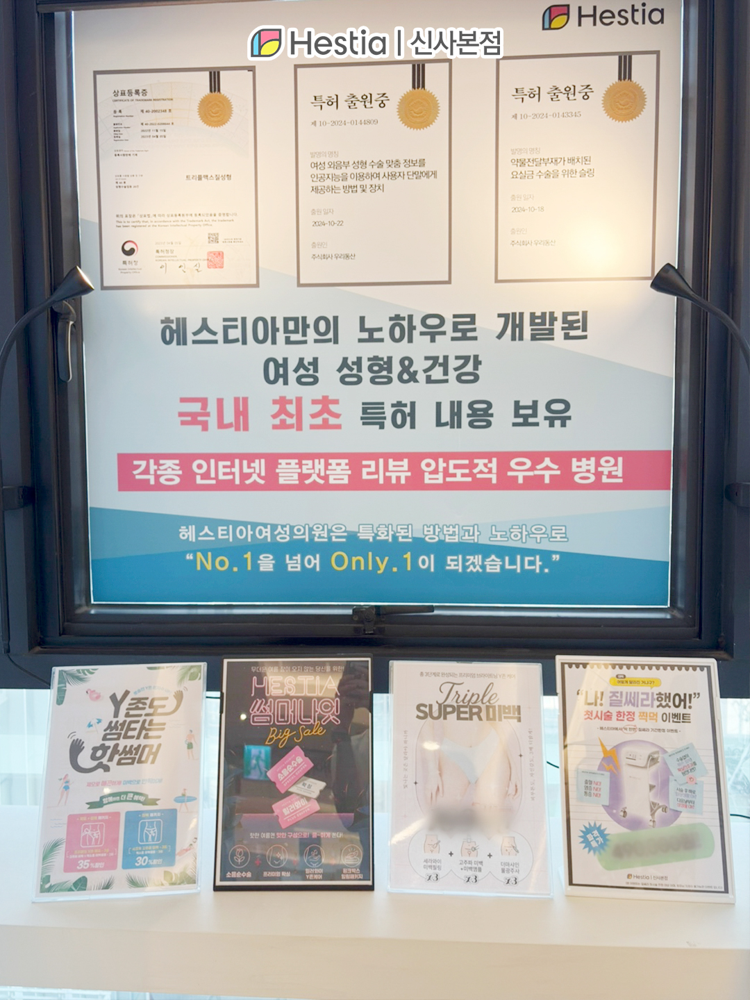 방치하면 어떤 문제가 생기나요?