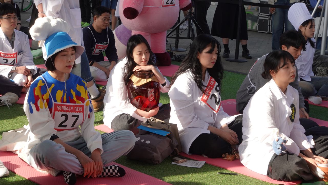 한강 멍때리기 대회 신청방법3