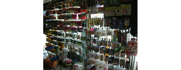 옥천군 낚시용품