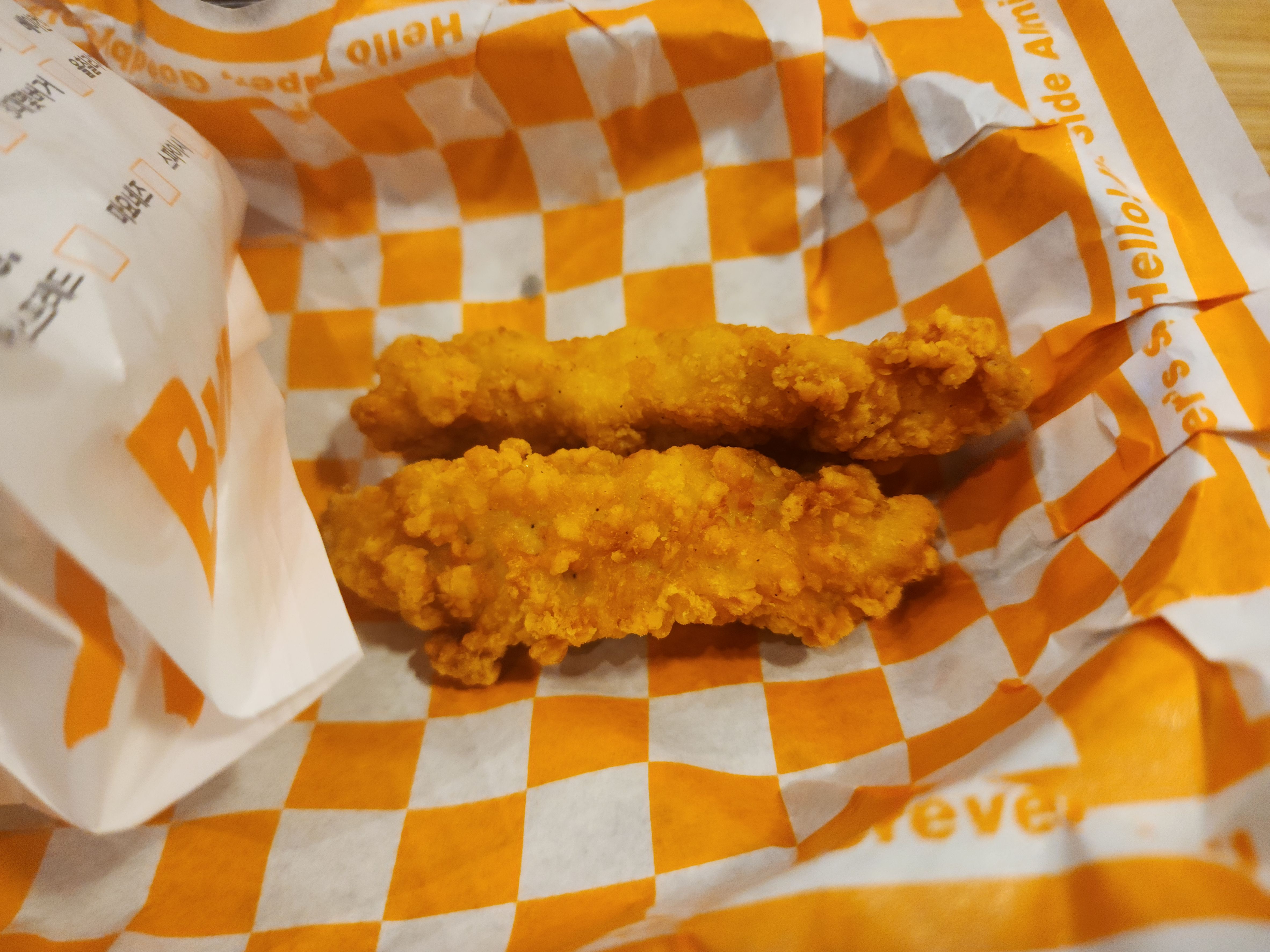 올마이티버거_강남