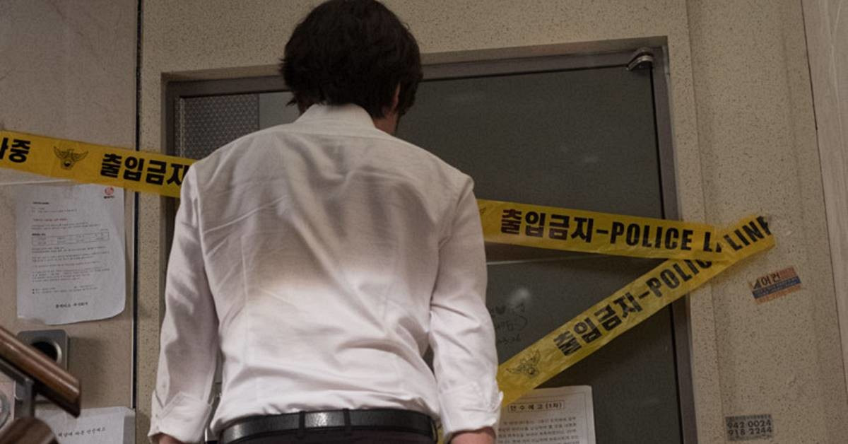 넷플릭스 진범2