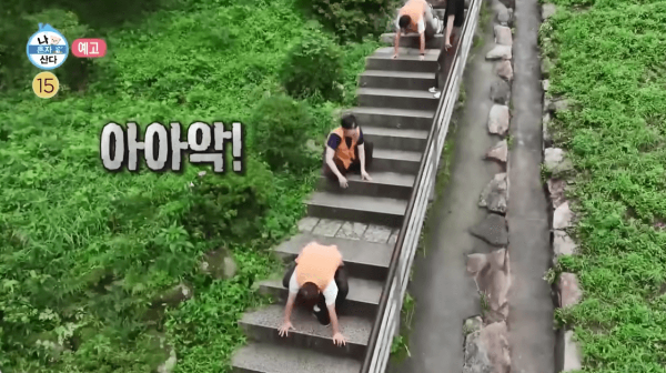 체력 훈련중인 전현무, 코쿤, 이주승