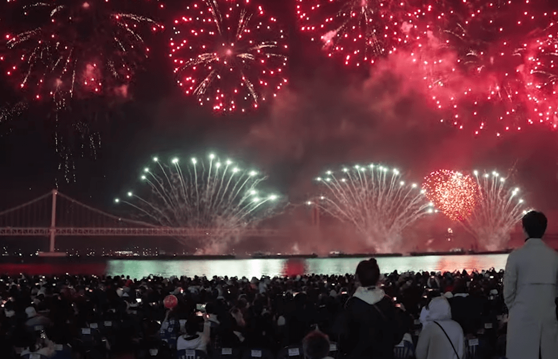 2025 부산불꽃축제 일정(기간∙날짜), 티켓예매, 가격 (명당자리∙주차∙교통)