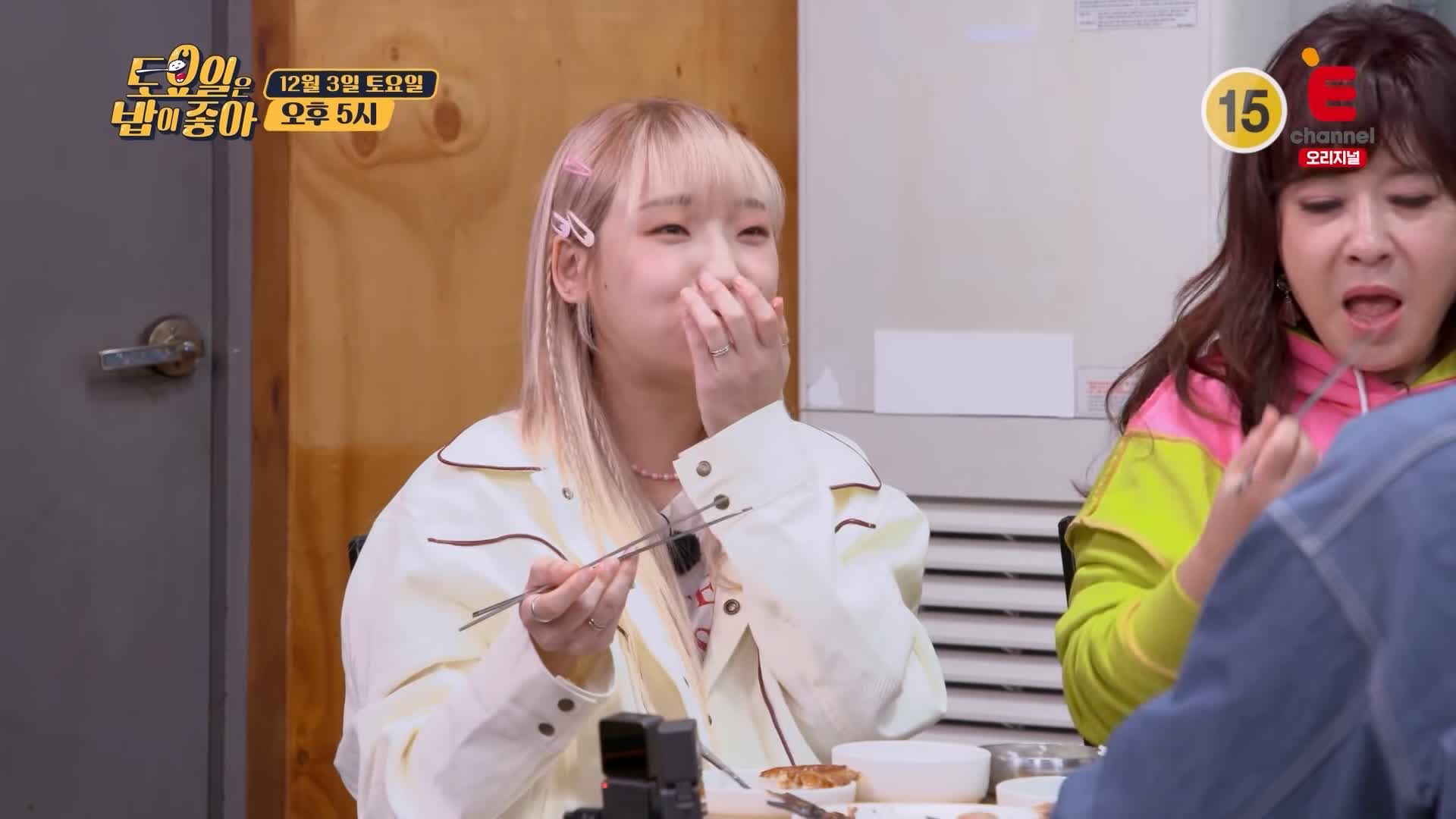 토요일은 밥이좋아 안동 간고등어 맛집 구이 & 조림 완벽한 간잽이 명인 밸런스 현지인 추천 토밥 좋아 방송정보