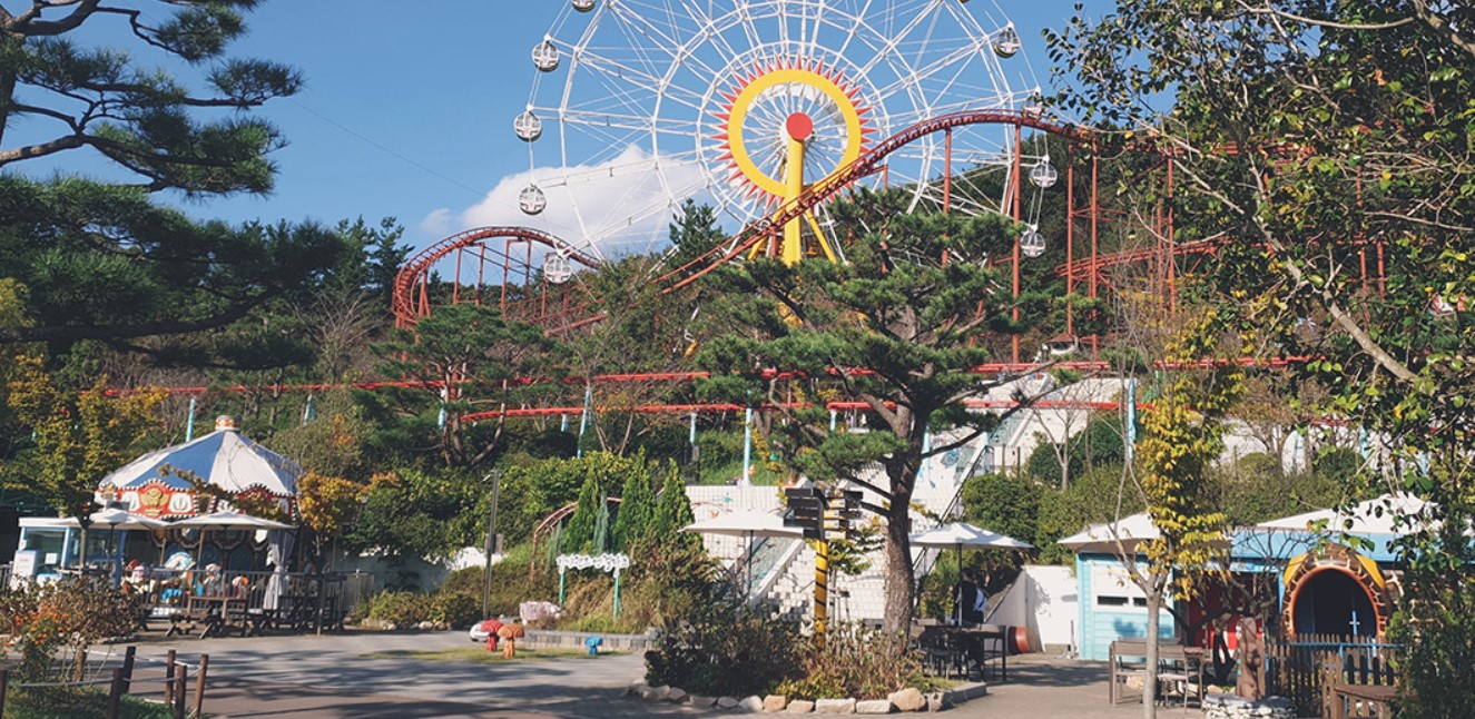 김해 가야랜드