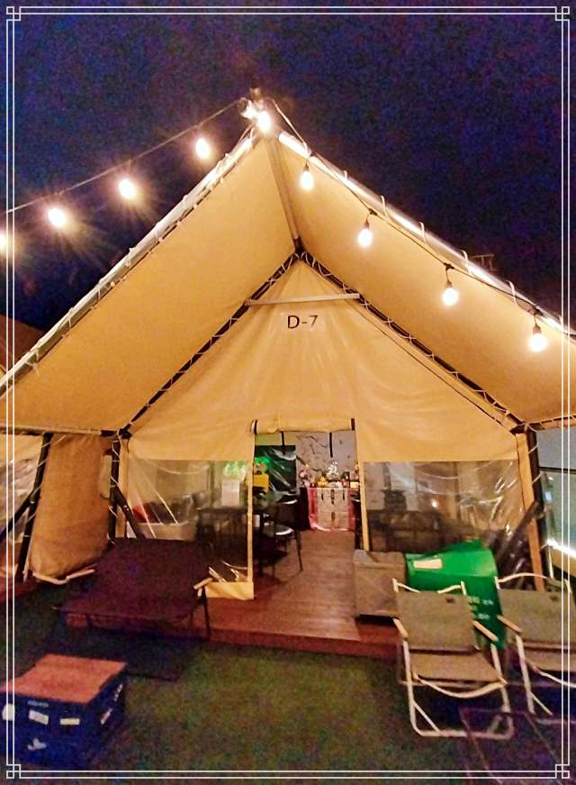 부산 영도 맛집 오션뷰 프라이빗 글램핑 캠핑 바베큐 와인바