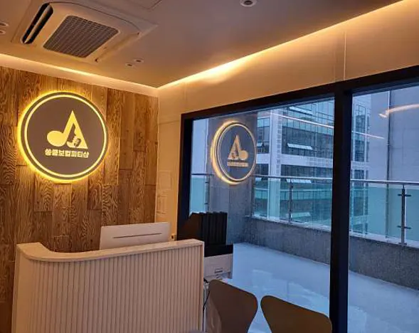 쏭클보컬피티샵학원 김포 고촌점