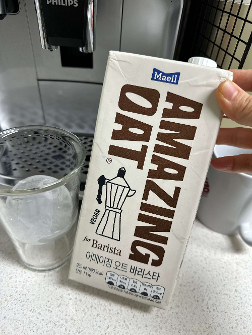 어메이징 오트 바리스타 제품