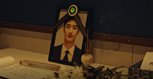 모범택시 시즌 2 11회 예고