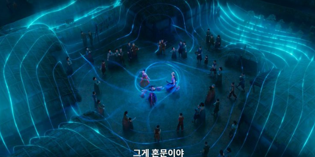 데몬 뜻 데몬헌터스 혼문 뜻 케데헌 세계관 결말 해석 넷플릭스 총정리 2