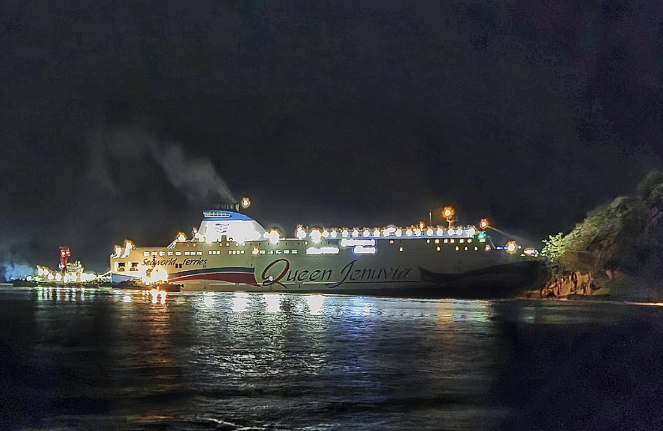 신안 여객선 좌초 원인 분석