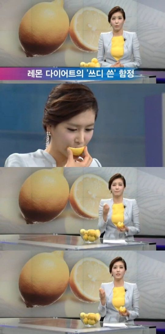 차예린 아나운서 프로필 나이 학력 고향 남편 판사 김대호 발냄새 방송사고 근황 총정리