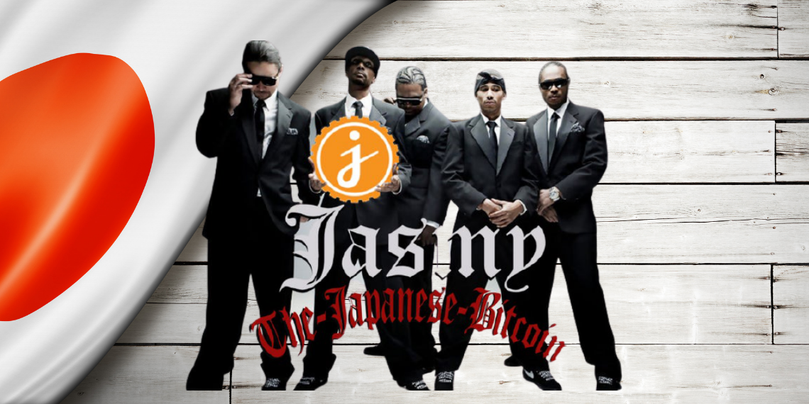 소니 코인, 재스미(JasmyCoin) JASMY 코인이란?