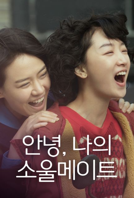 올봄, 꼭 봐야 할 대만 로맨스 영화 BEST 5