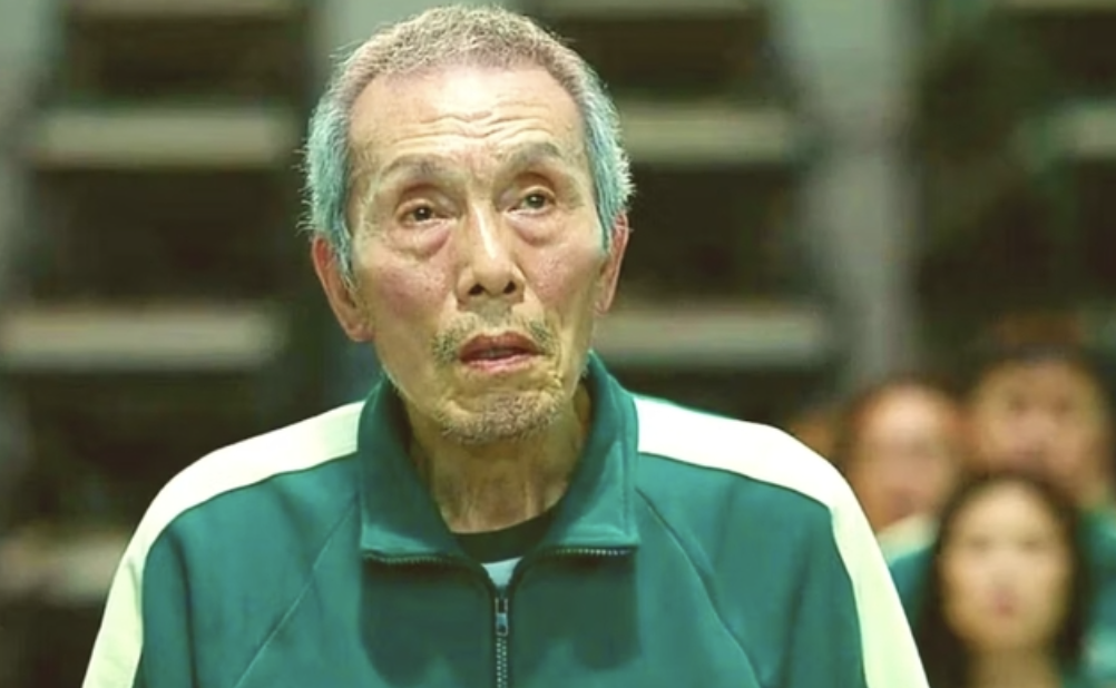 오영수 오징어게임