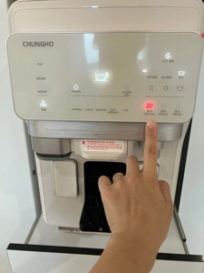 커피머신정수기