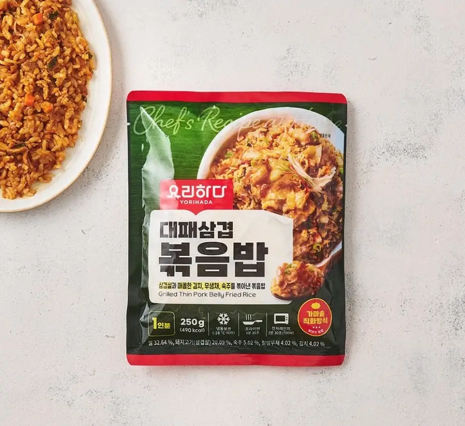 2026-롯데마트-4월-휴무일-전국-지점