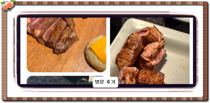 올 어바웃 K-밥 한국식 바비큐 5회