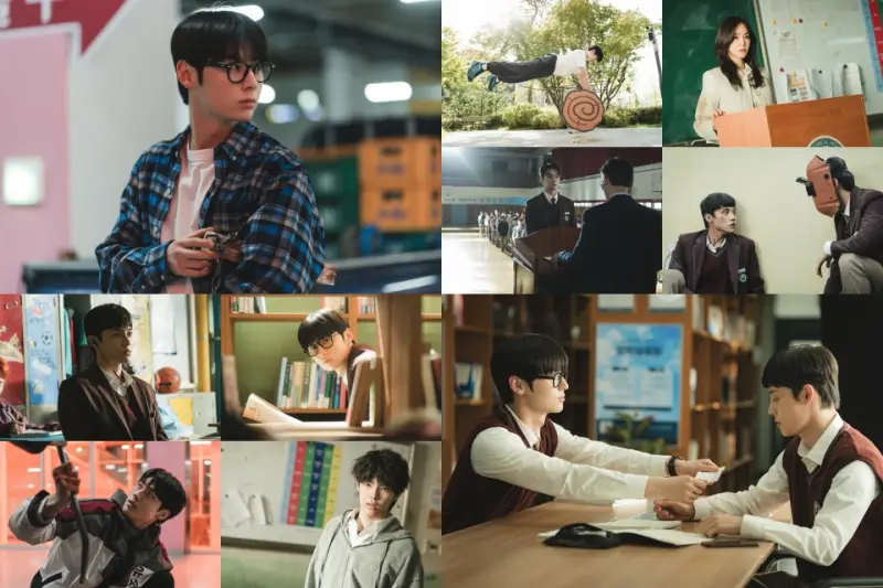 스터디그룹 주요장면